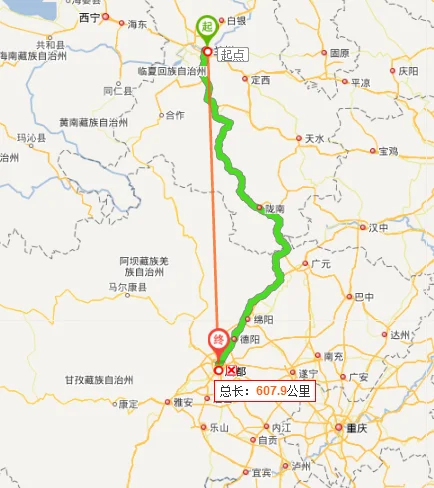 贵阳到威宁多少公里路_2