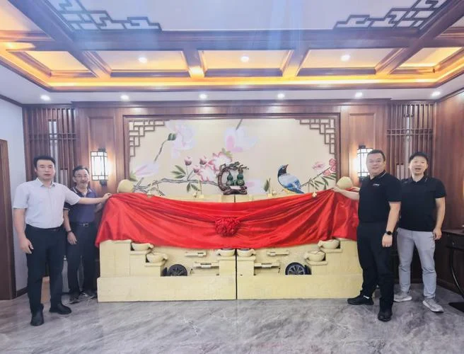 中岩大地是什么公司_1