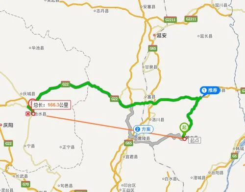 银川到延安多少公里路_1