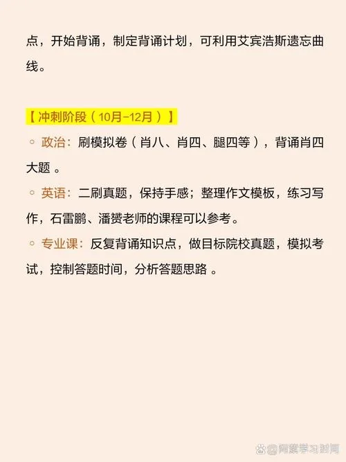 特殊教育考研有用吗-特教考研值得考吗