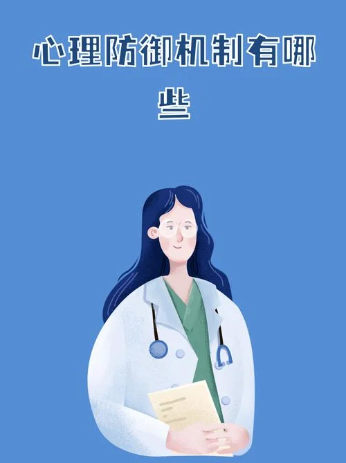 逃避原理是什么意思_2