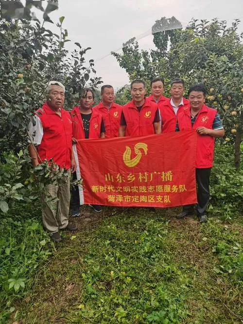 五莲到菏泽多少公里_2