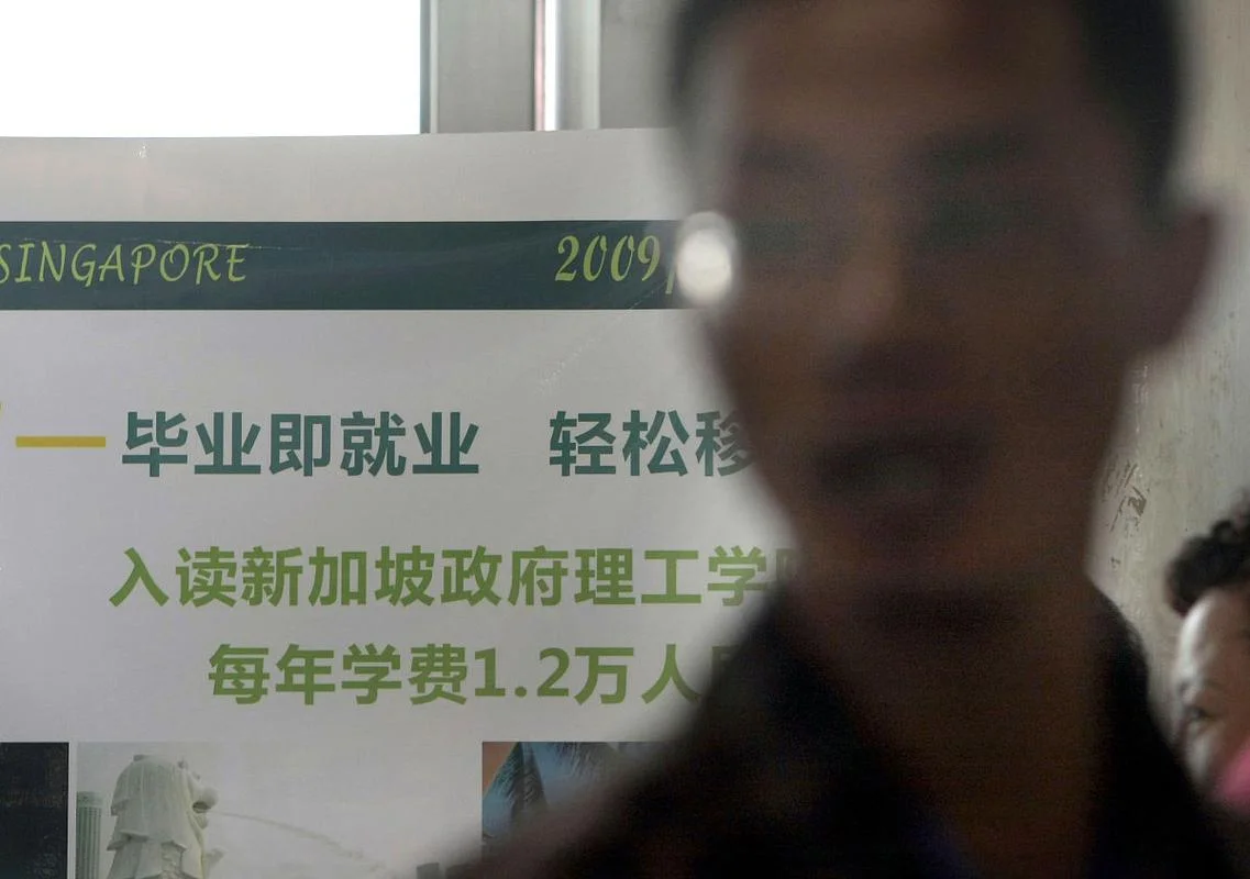 如何争取公费留学_1