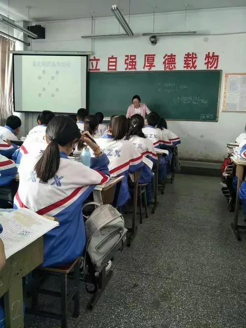 长治沁县中学杜薇-长治沁县中学杜薇