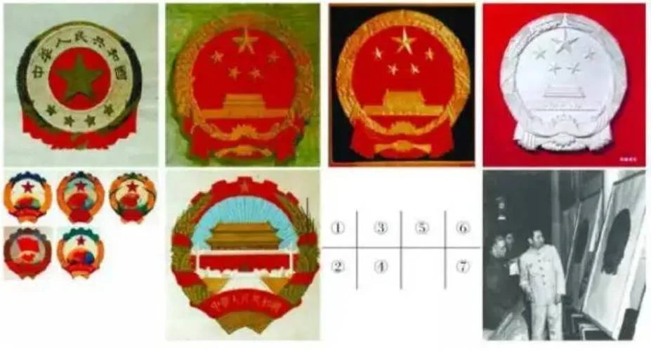 国徽的含义是什么意思_1