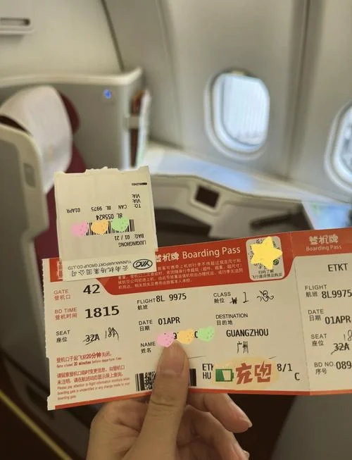 留学生机票中国航空-中国航司留学生机票