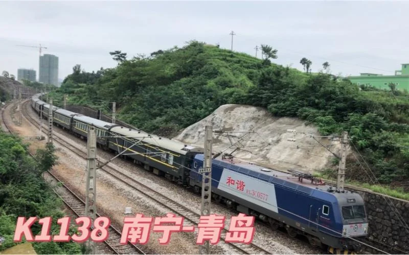南宁到青岛多少公里_1