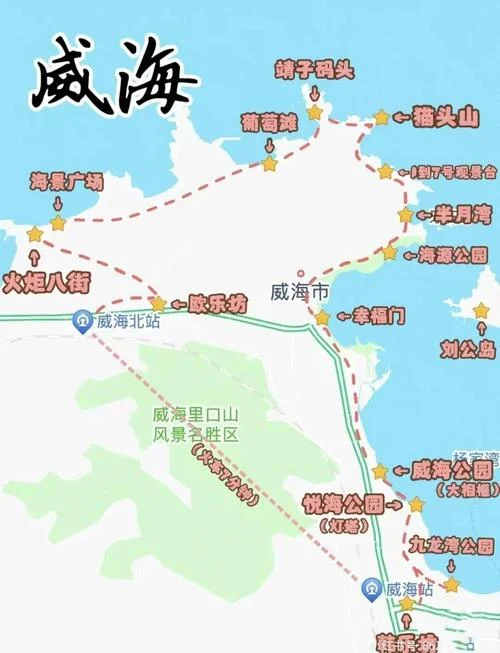 威海景点位置图-威海景点位置图