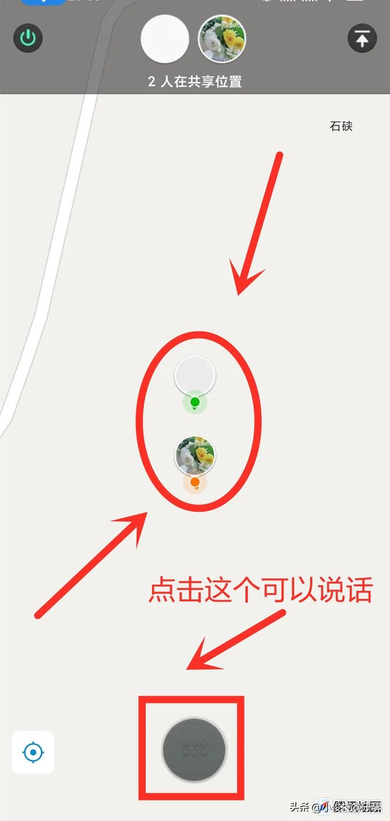 视频号微信豆在哪里查_2