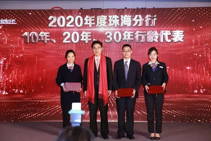2020年度指哪年-2020 年指哪年