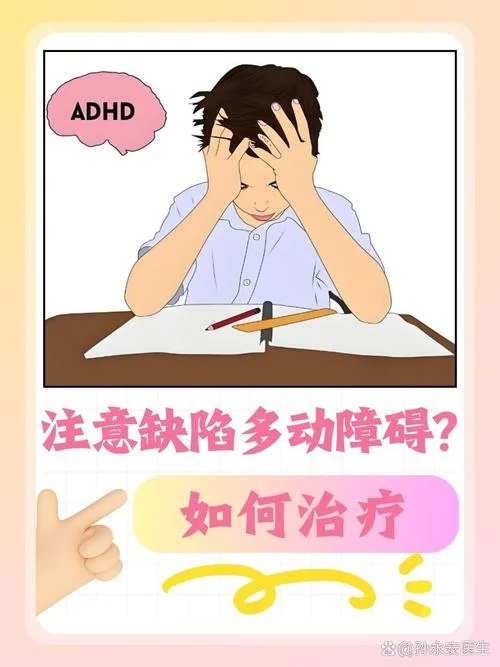 缺陷是指什么_1