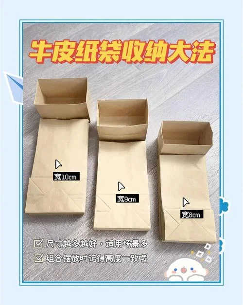 清洁袋怎么用-清洁袋使用技巧