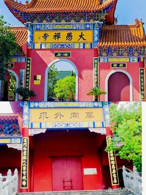 高安市旅游景点_1