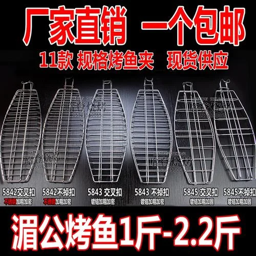 旋转烤炉原理_1