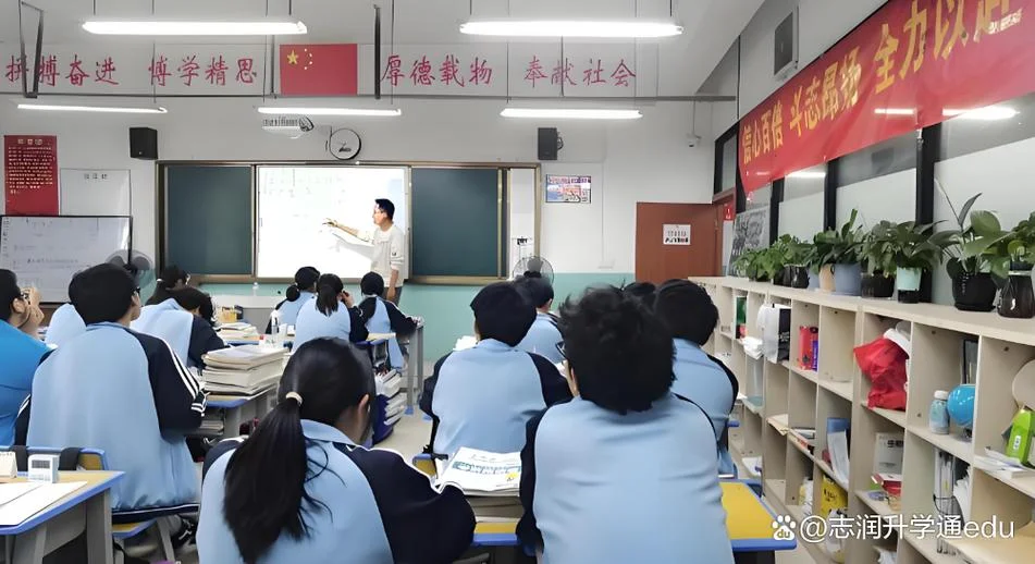 钟英中学招生_1