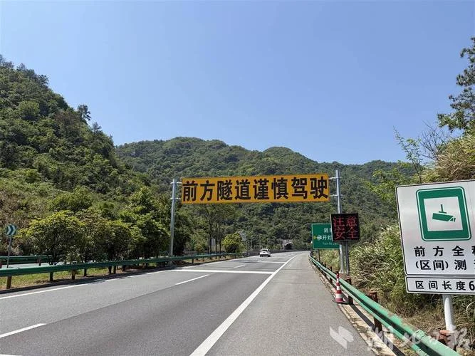 大别山隧道多少公里_2