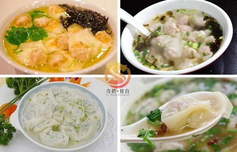 千里香馄饨培训哪里学-千里香馄饨培训学