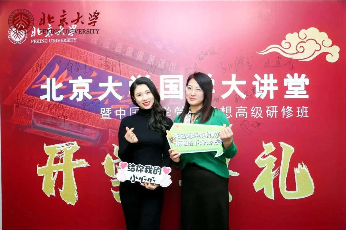 历史研修班 广东-广东历史研修班