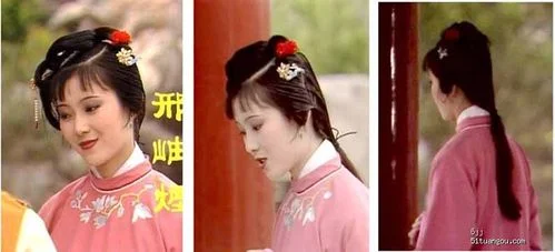 岫烟二字出自哪句诗_1