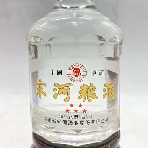 宋河头曲50度多少钱-宋河头曲 50 度价格