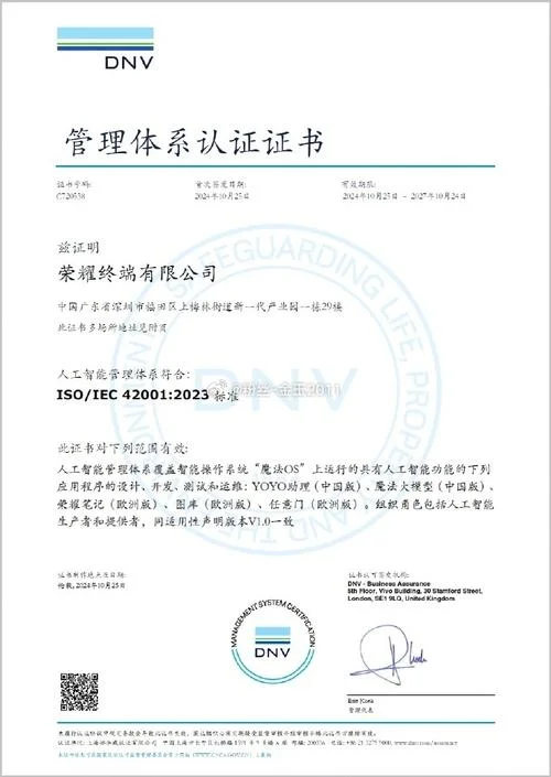 iso9000证书查询-ISO9000 证书查询