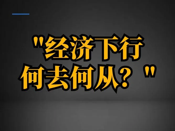 超买现象是什么意思_1