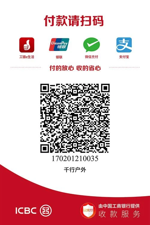 浙商证券手机app叫什么-浙商证券手机 APP