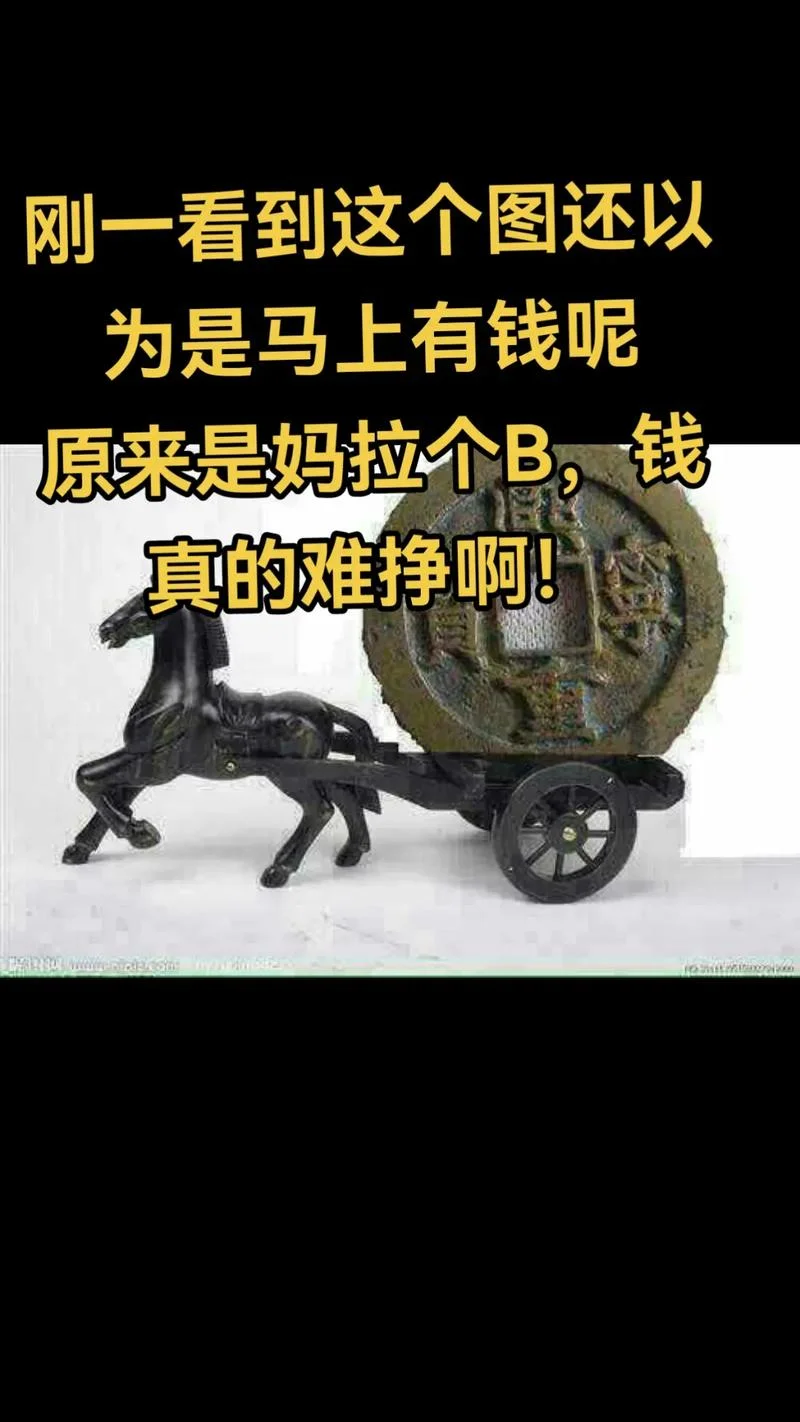 艺术品讲缘不讲钱出处_2