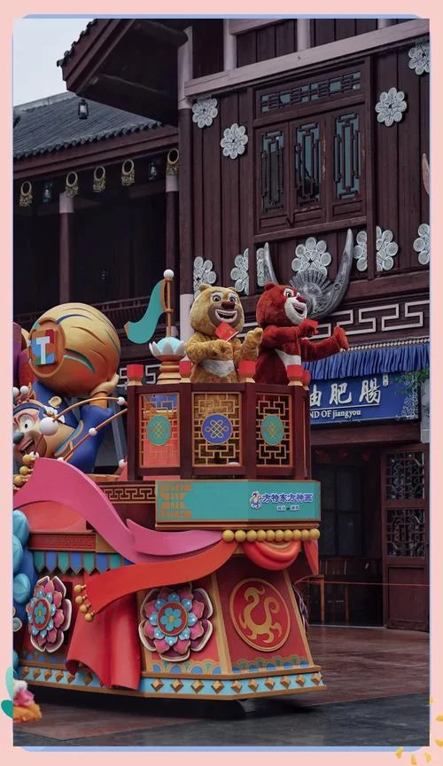 方特东方神画项目图片_2