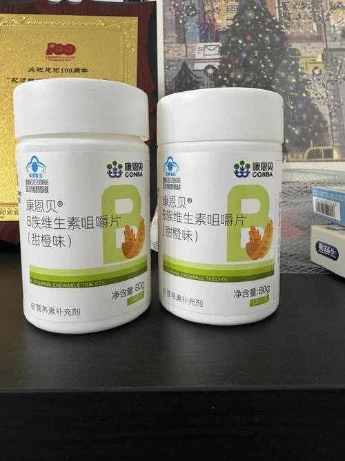 维生素b4片还叫什么名_1