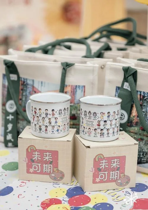 10岁成长礼送什么礼物_1