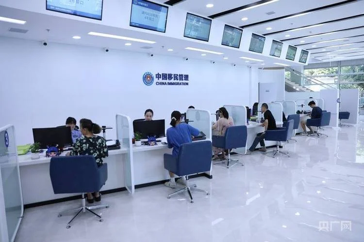 中国留学网服务大厅_2