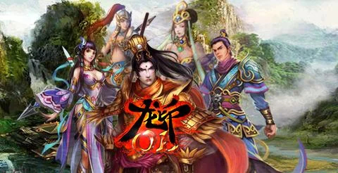 龙印战神哪年出来的_1