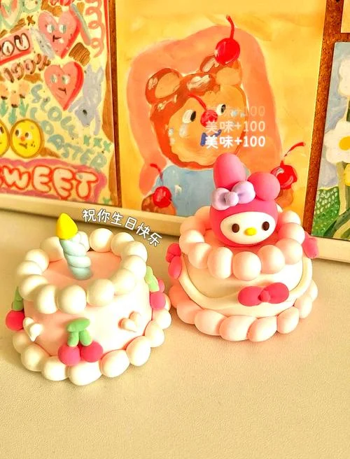 怎么用彩泥做生日蛋糕-彩泥生日蛋糕做法