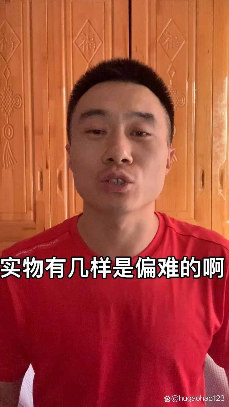 一建实务太难了_1