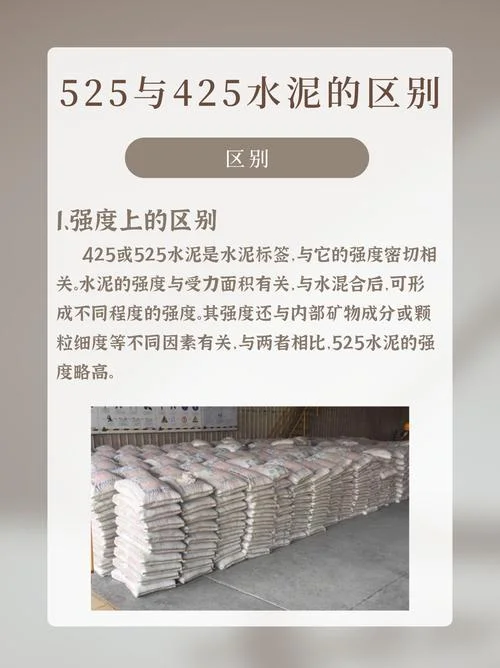 上峰水泥为什么是甘肃_1