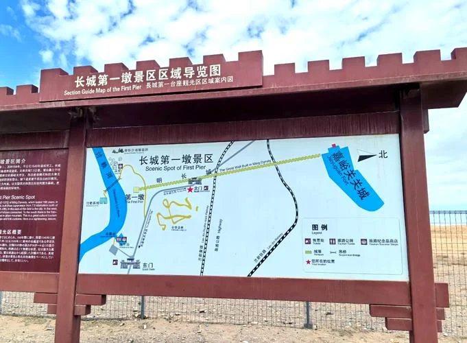 嘉峪关景点排名榜-嘉峪关必游景点