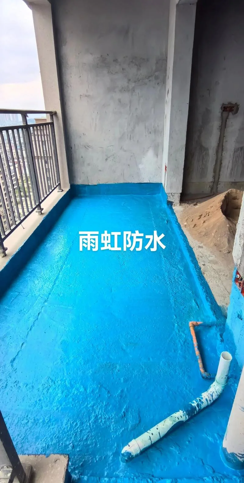 上海防水怎么做-上海防水施工指南