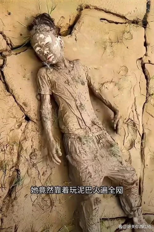 印度历史一塌糊涂_1