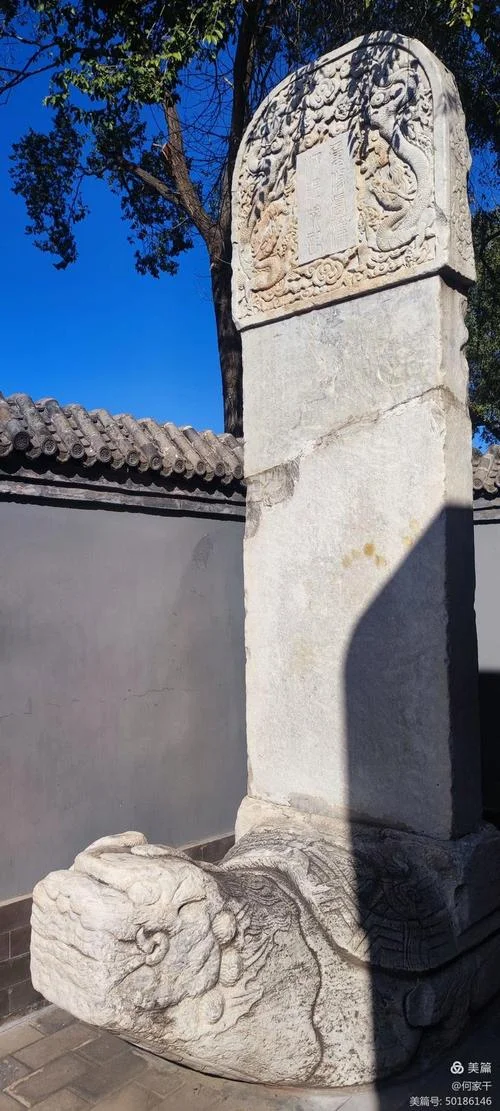 卢沟桥历史博物馆_1