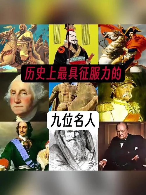世界历史是什么_1
