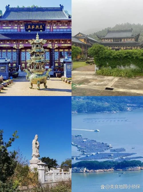 福建霞浦旅游景点门票-霞浦旅游门票