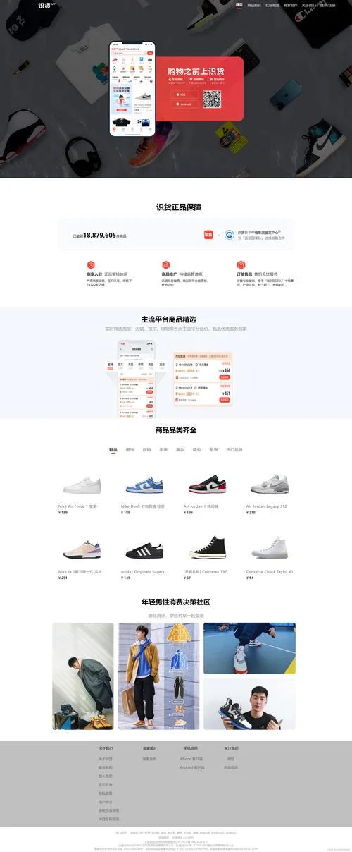 网页制作软件叫什么_1