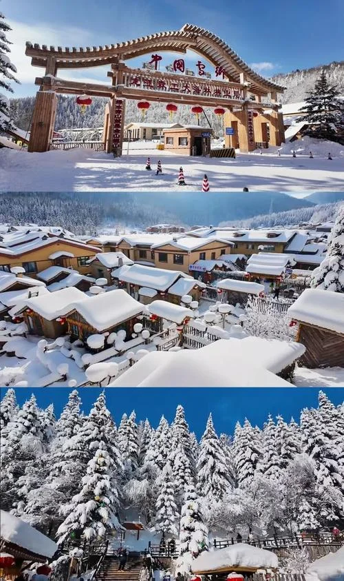 雪乡二日游推荐景点-