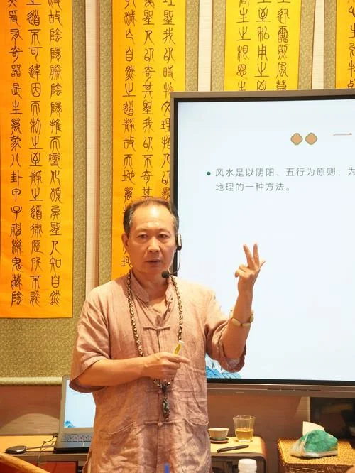 起名专家老师-起名专家老师