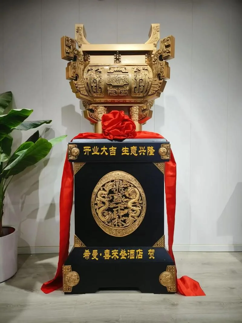 公司开业送什么字好-开业送什么字好