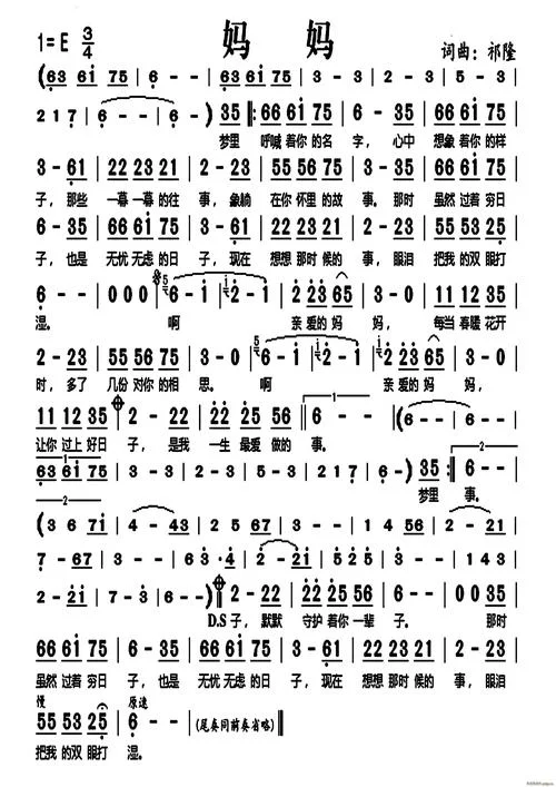 妈妈的儿歌叫什么名字_1