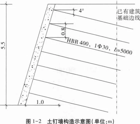 233网校一建建筑_1