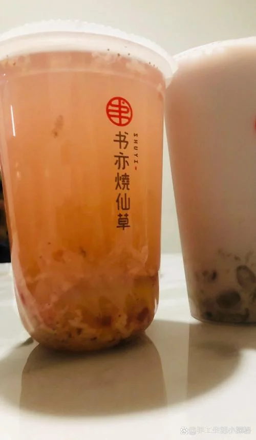 烧仙草还叫什么-烧仙草又称凉茶