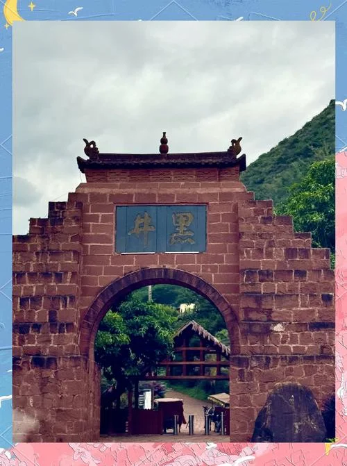 黑井古镇周边旅游攻略-黑井古镇游玩攻略